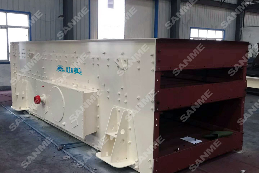 山美股份SGL、SSL高品質(zhì)機(jī)制砂石樓站式生產(chǎn)系統(tǒng)，盡顯制砂王者之風(fēng)